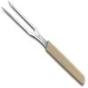 Victorinox Swiss Modern Vleesvork - 15cm - Beige
